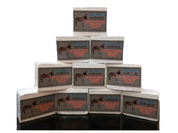 صابون سیاه دانه ضدجوش ،جوش های سرسیاه ،جوش های زیر پوستی|پوست خشک - Image 2