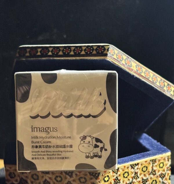 کرم آبرسان مدل ایمجز اوریجینال تهیه شده با شیرگاو ویتامین - Image 6