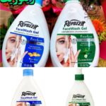 ژل شستشوی صورت رینوزیت |پاکسازی عمقی و کنترل چربی تخصصی