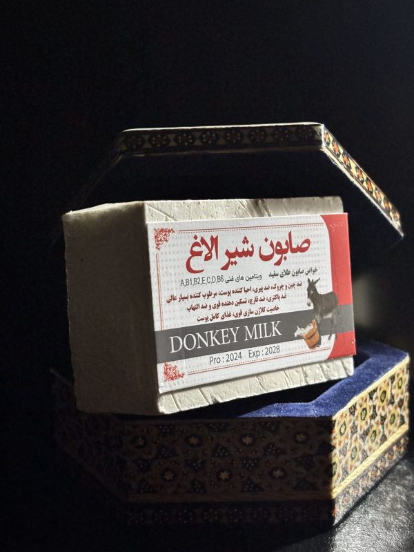 صابون طلای سفید - تصویر 3