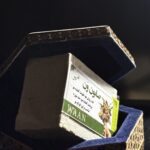 صابون مو