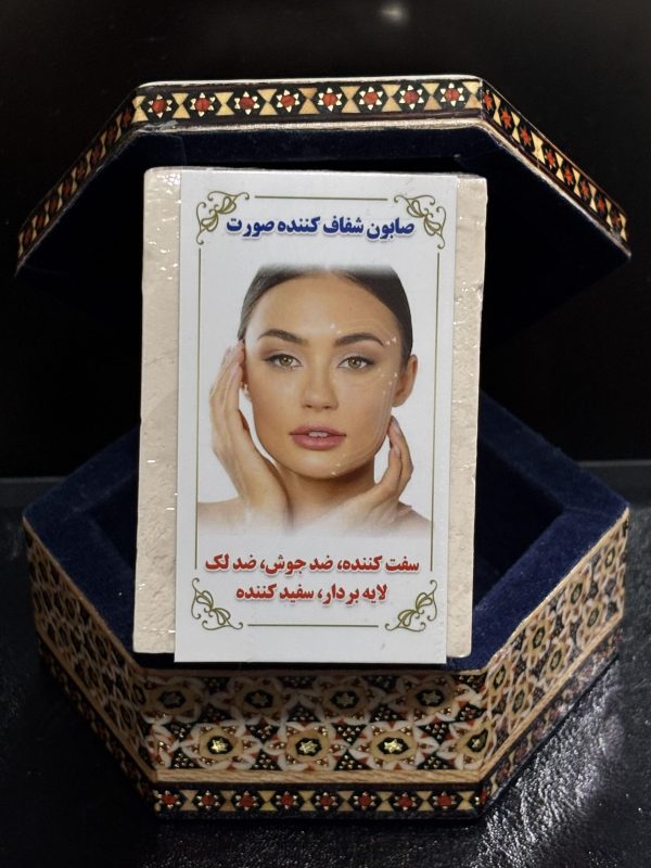 صابون شفاف کننده صورت - تصویر 5
