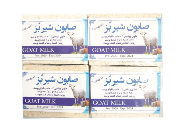 صابون شیربز - تصویر 2