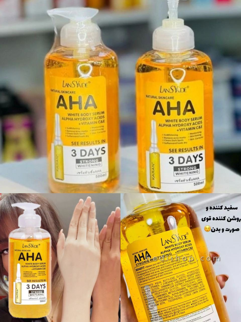 photo_2025-11-24_01-37-52 سرم سفید کننده AHA بیوآکوا ۵۰۰ میل |راهکار جامع ضد جوش، ترمیم لک و روشن کنندگی یکپارچه بدن و صورت - تصویر 1