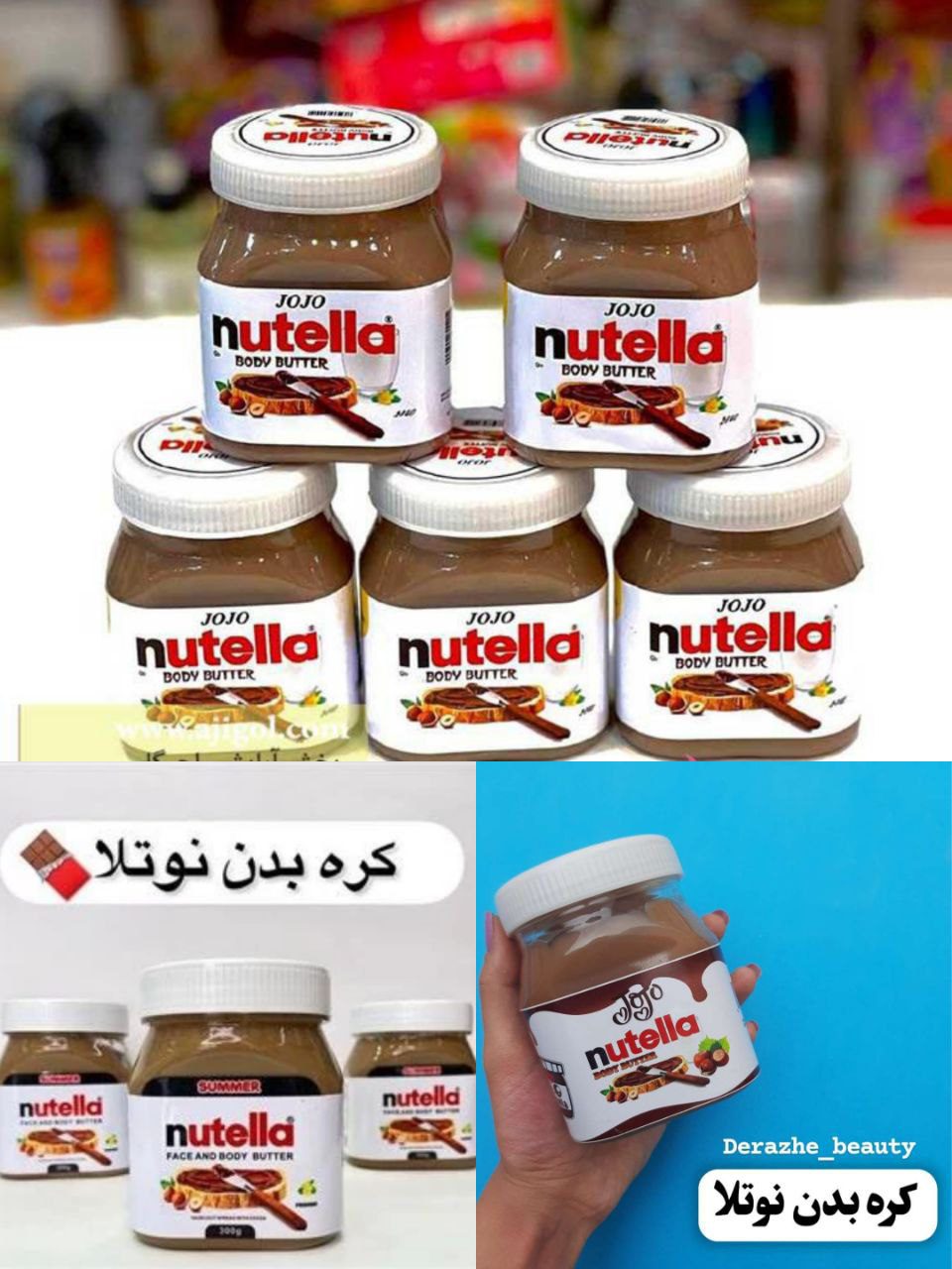 photo_2025-11-27_14-34-51 30gma.ir