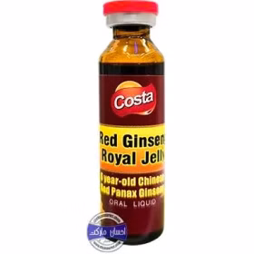 ژل رویال کاستا بهترین قیمت وکیفیت اصل